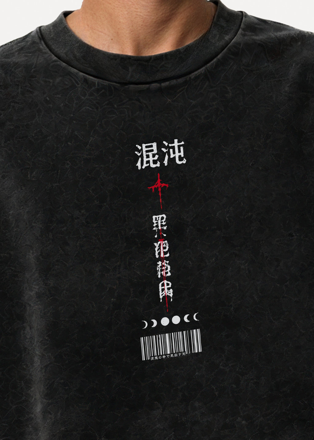 SHURA CHAOS TEE